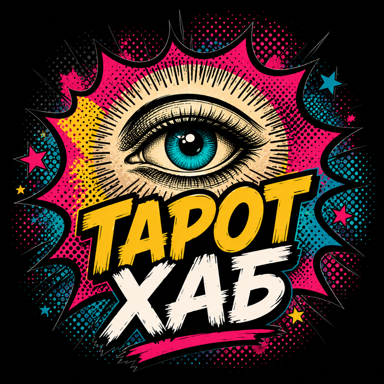 Tarot Hub logo